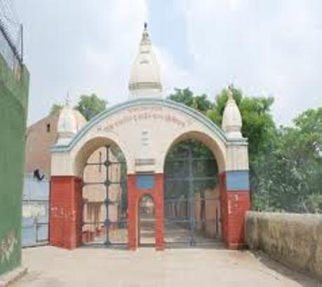 Sonepat Hindu Educational and Charitable Society Entrance Gate photo 1